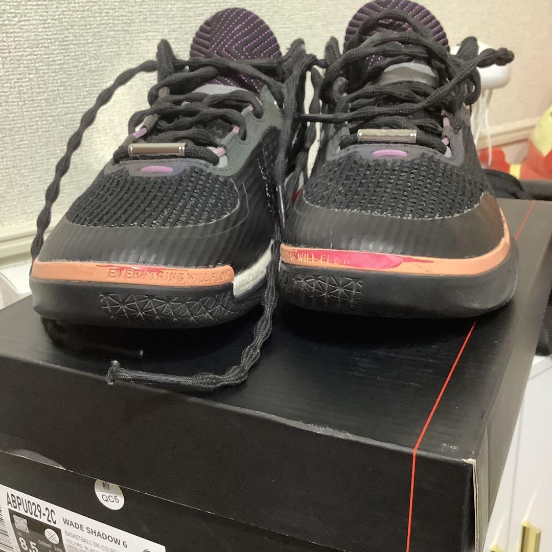 Wade Shadow 6 【朝焼け】LI-NING 26cm US8.5