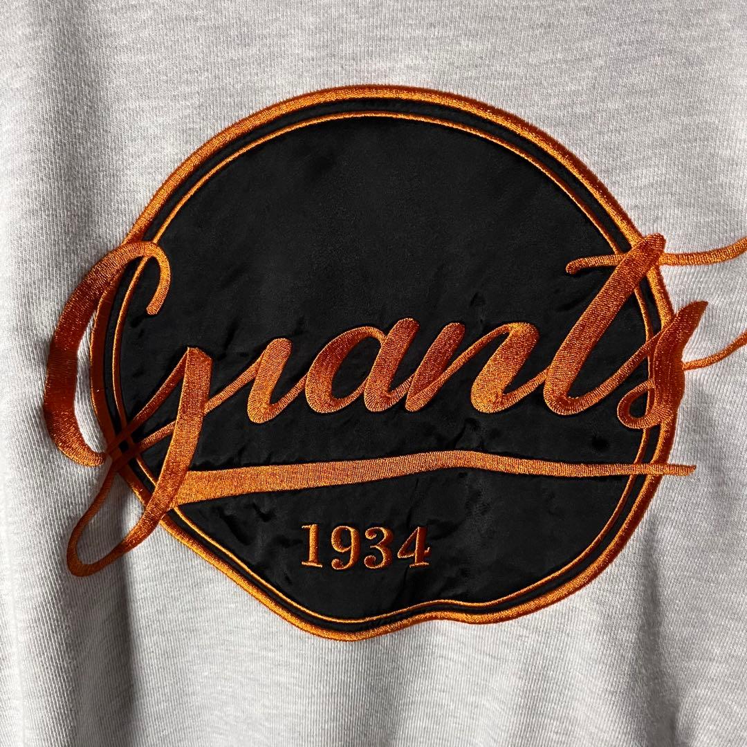 【即完売】ケボズ　ジャイアンツ　パーカー　オーバーサイズ　前後刺繍ロゴ　ゆるダボ