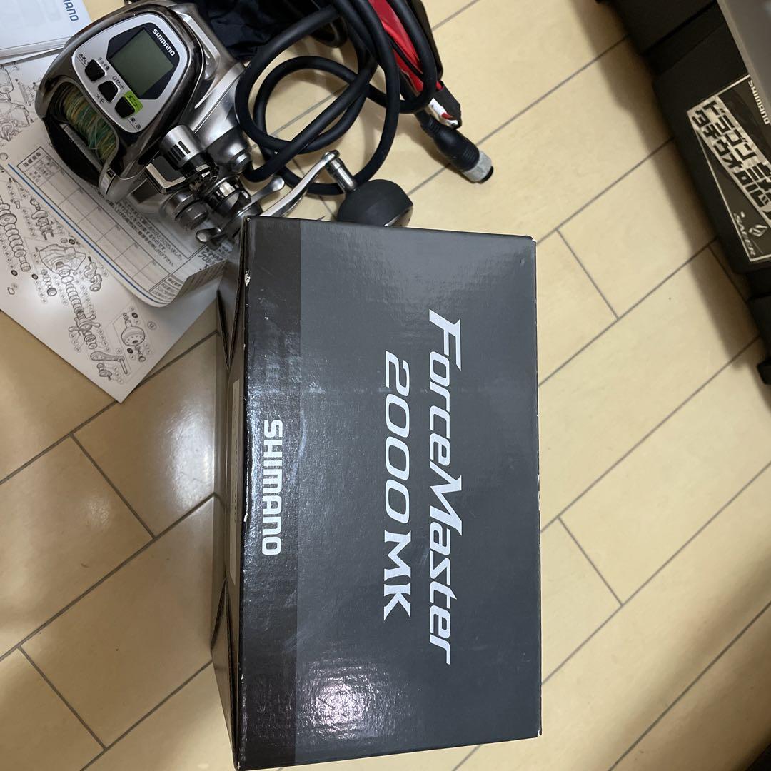 電動リール