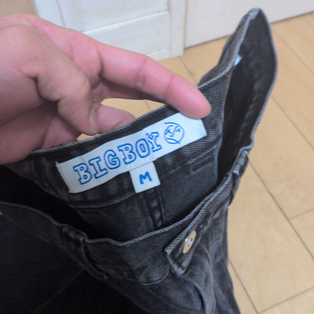 big boy polar big boy polar