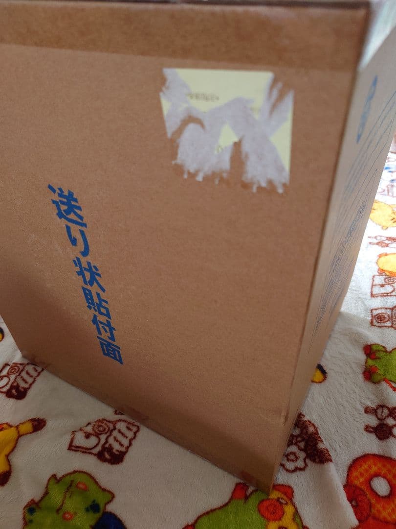 POP LIMITED EDITION”ユースタス キャプテン キッドMegaHouse YUZUMIYA_COM