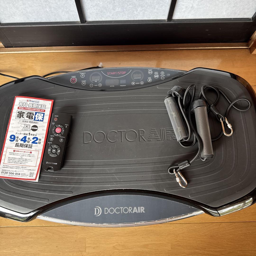ドクターエア SB-06BK BLACK 保証書あり