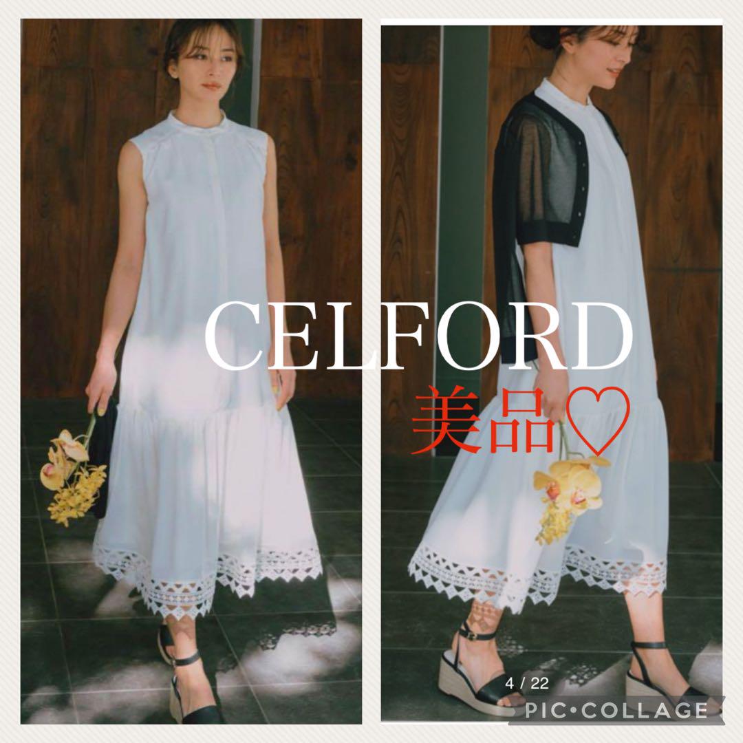 AUM♡CELFORD エンブロイダリーレースワンピース ロング 刺繍