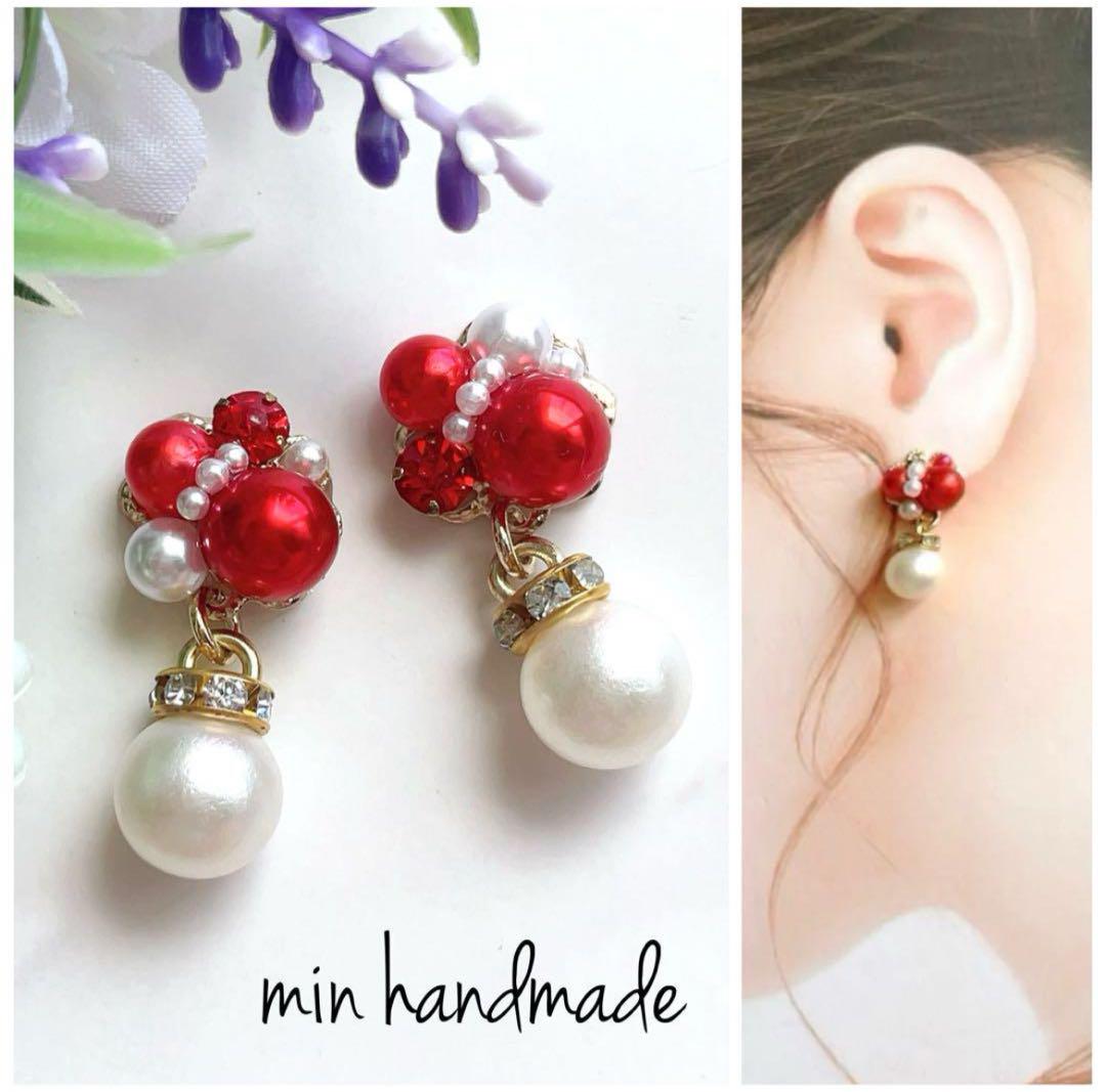ビジュー　ピアス　ハンドメイド　イヤリング変更可