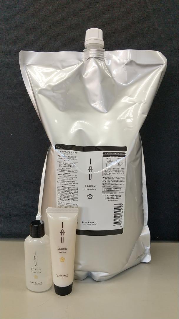 ✨X TREATMENT エックストリートメント1000mlセット✨