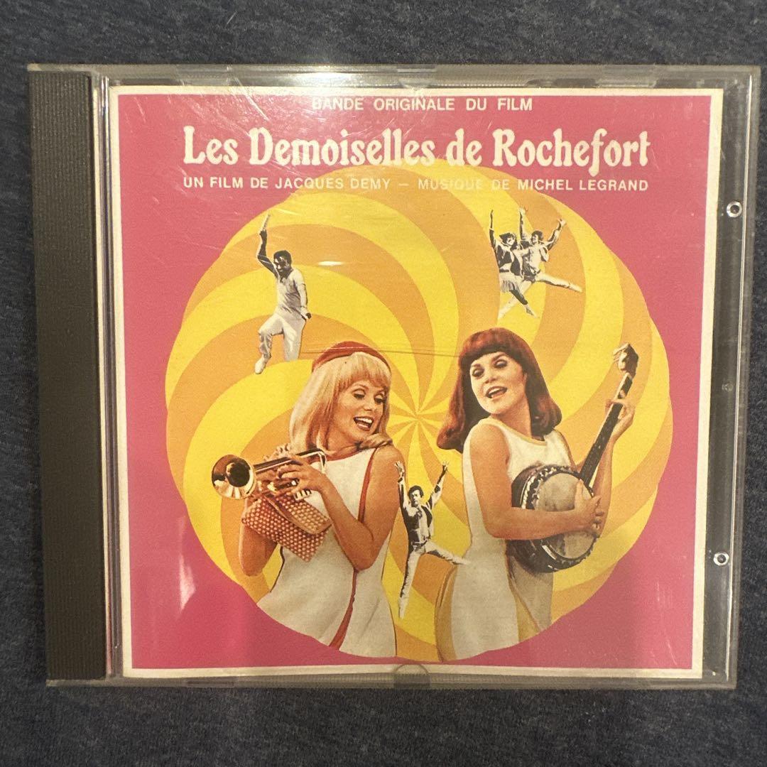 ロシュフォールの恋人たち サウンドトラックCD - メルカリ