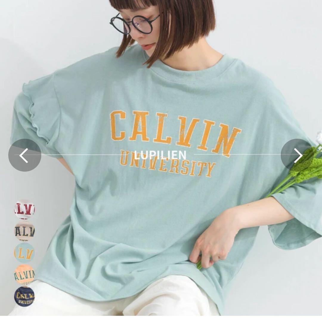 lupilien ルピリアン 新品 ロゴ オーバーサイズ Tシャツ - メルカリ