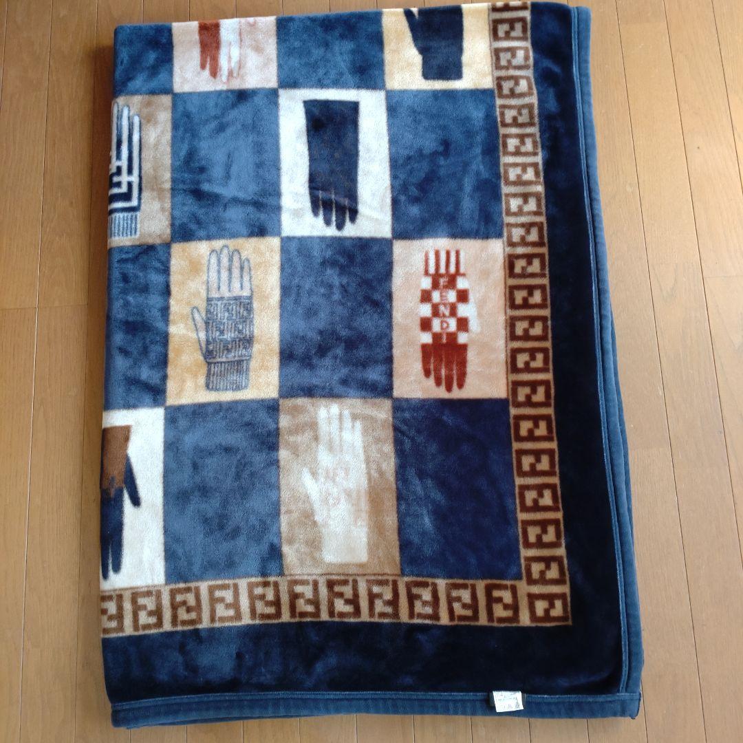 FENDI フェンディ ブランケット ビーチタオル ブラウン 96×176cm