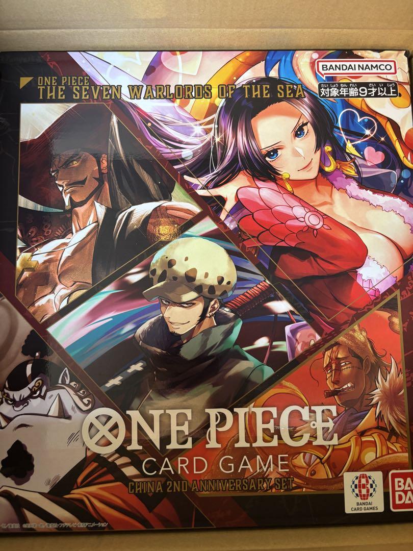 ONE PIECEカードゲームChina 2nd Anniversary Set