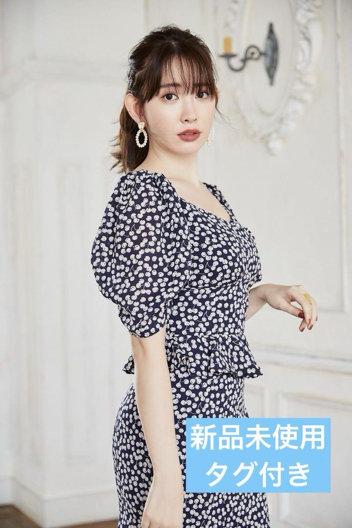 herlipto Cherry Pattern Two Piece ネイビー