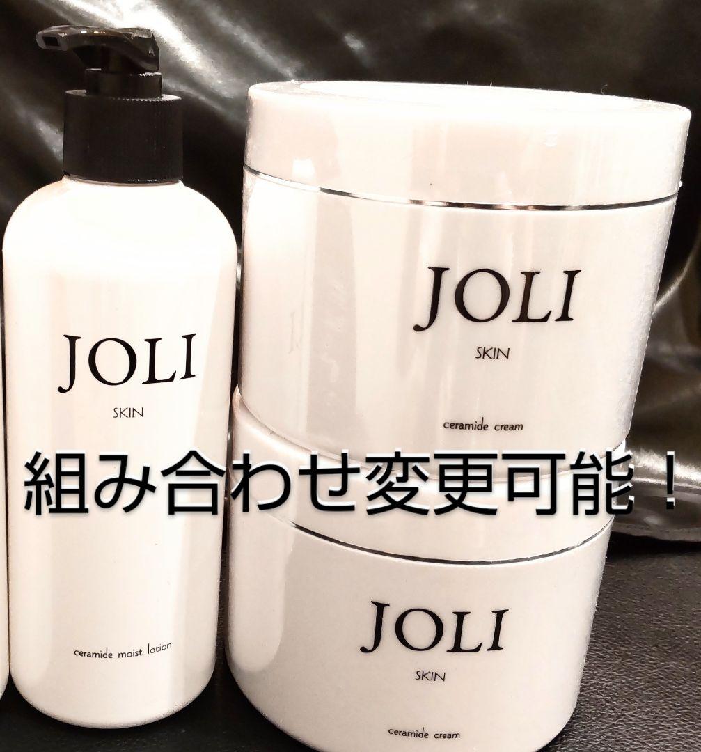 JOLI ジョリ　セラミドモイストローション 400ml＆クリーム500g JOLI セラミドモイストローション | ナチュラルショップ株式会社