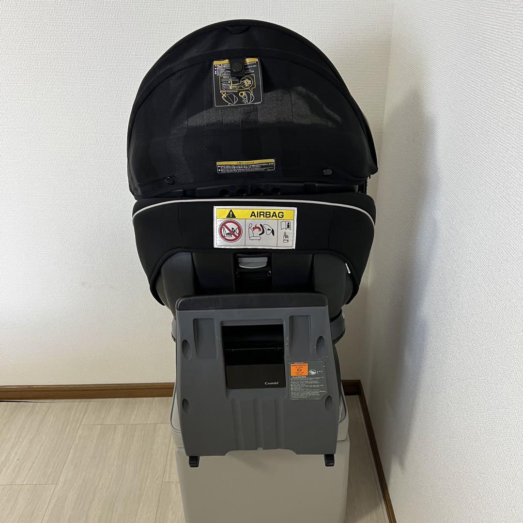 【美品】コンビ チャイルドシート クルムーヴスマートisofix