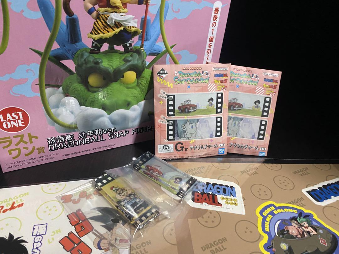 一番くじ　ドラゴンボール　ラストワン　孫悟飯　幼少期