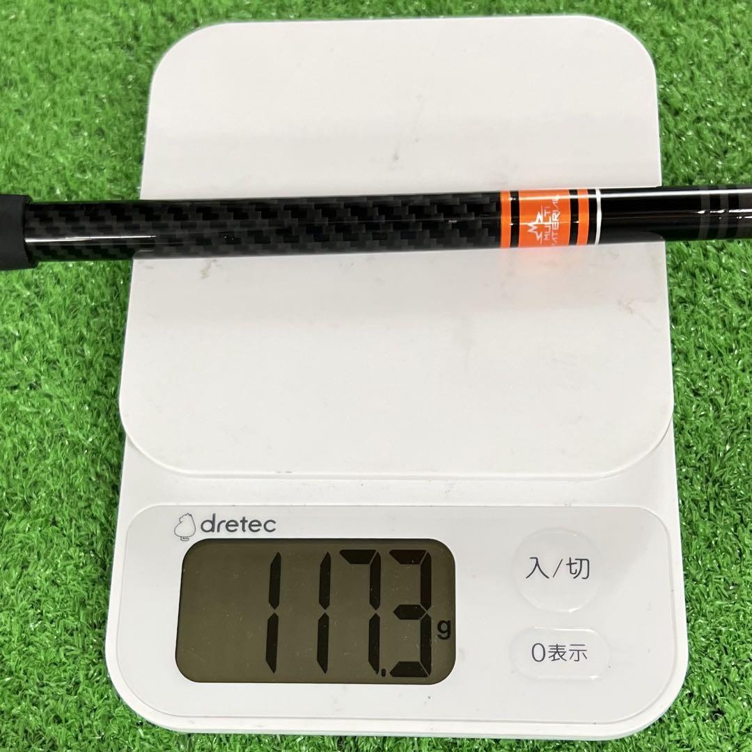 シャフト PING TENSEI ORANGE CK SERIES 70HY S
