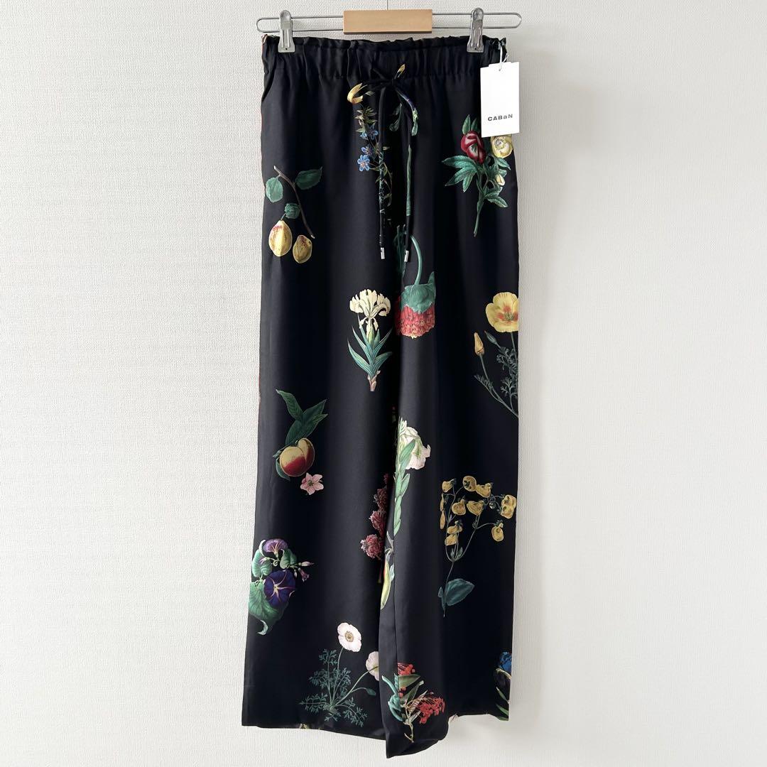 新品未使用✨CABaN シルクツイル BLOOMIN' ART プリントパンツ