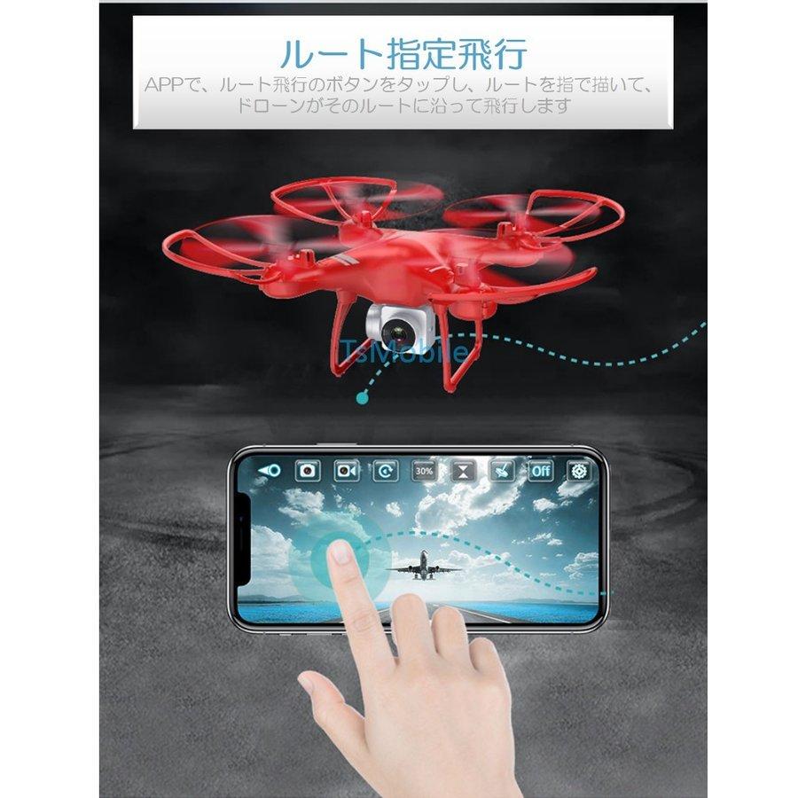 ドローン ミニ HS100 1080P MJHLv-m45833910699 ブラック KY101D 通販セール