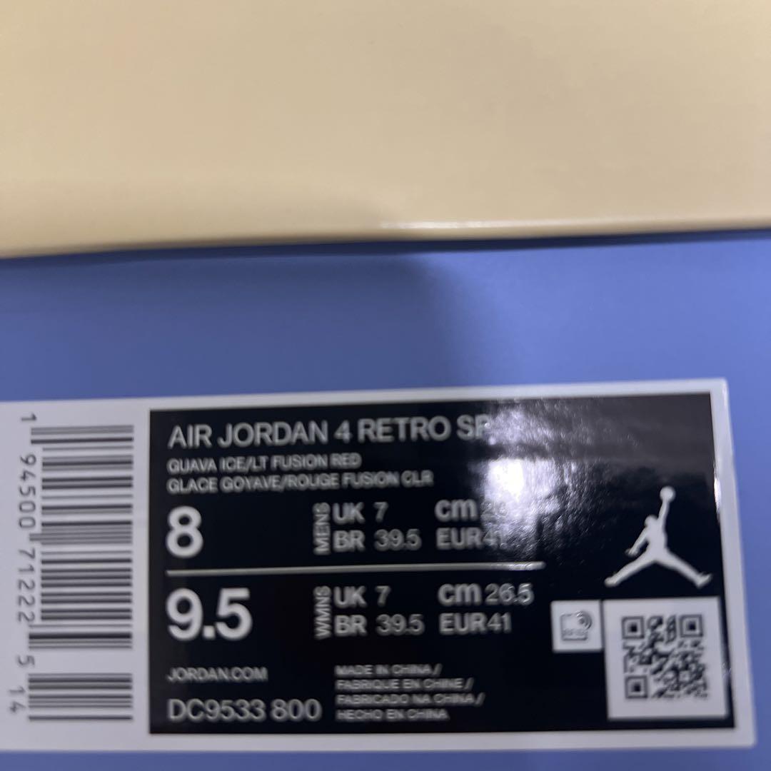 UNION NIKE airjordan4 26cm ナイキ ジョーダン4 画像3