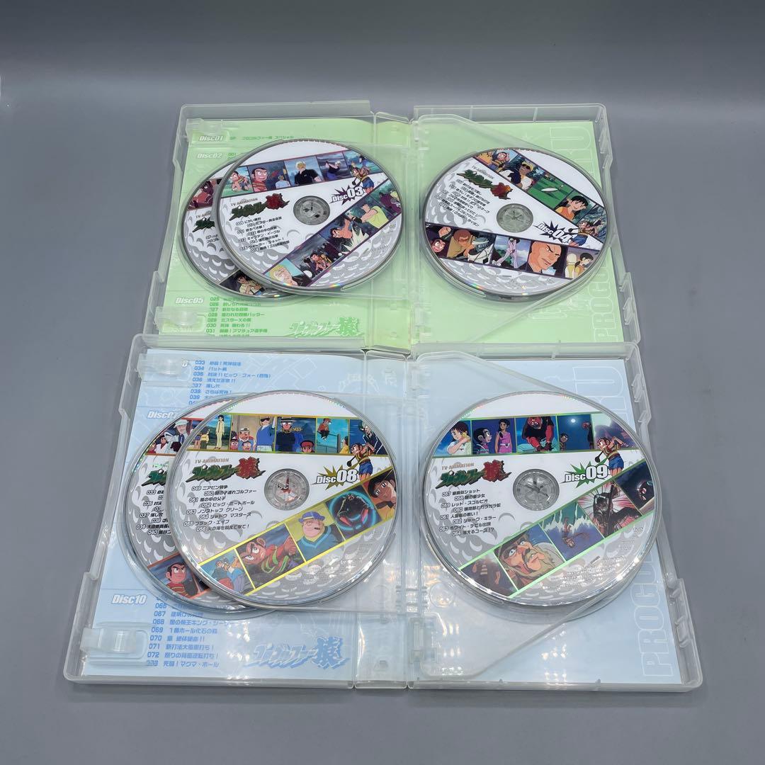 プロゴルファー猿 Complete BOX-Vol.2 おまけ付き