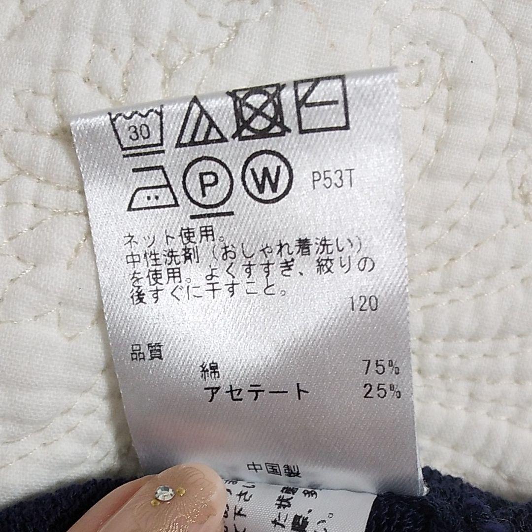 【美品】ベスト＆パンツ＆アンダーシャツ3点セット
