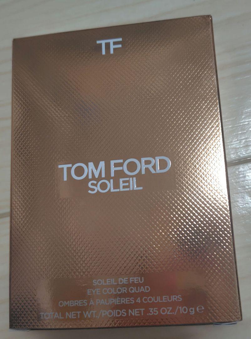 【新品未使用】TOMFORD アイカラークォード　01S アイランド ヘイズ