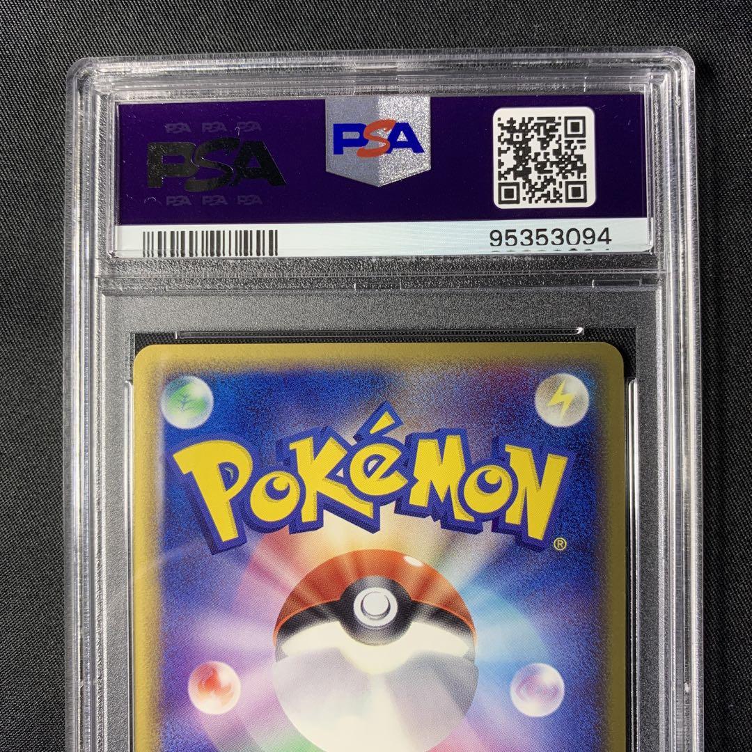 【PSA10】ポケモンカード　デオキシスex