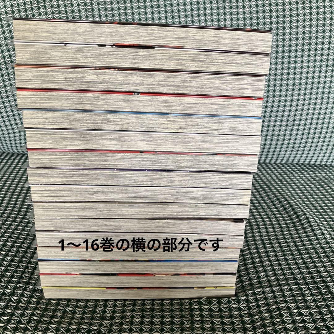 僕のヒーローアカデミア 漫画1〜36巻セット しおり付き 漫画
