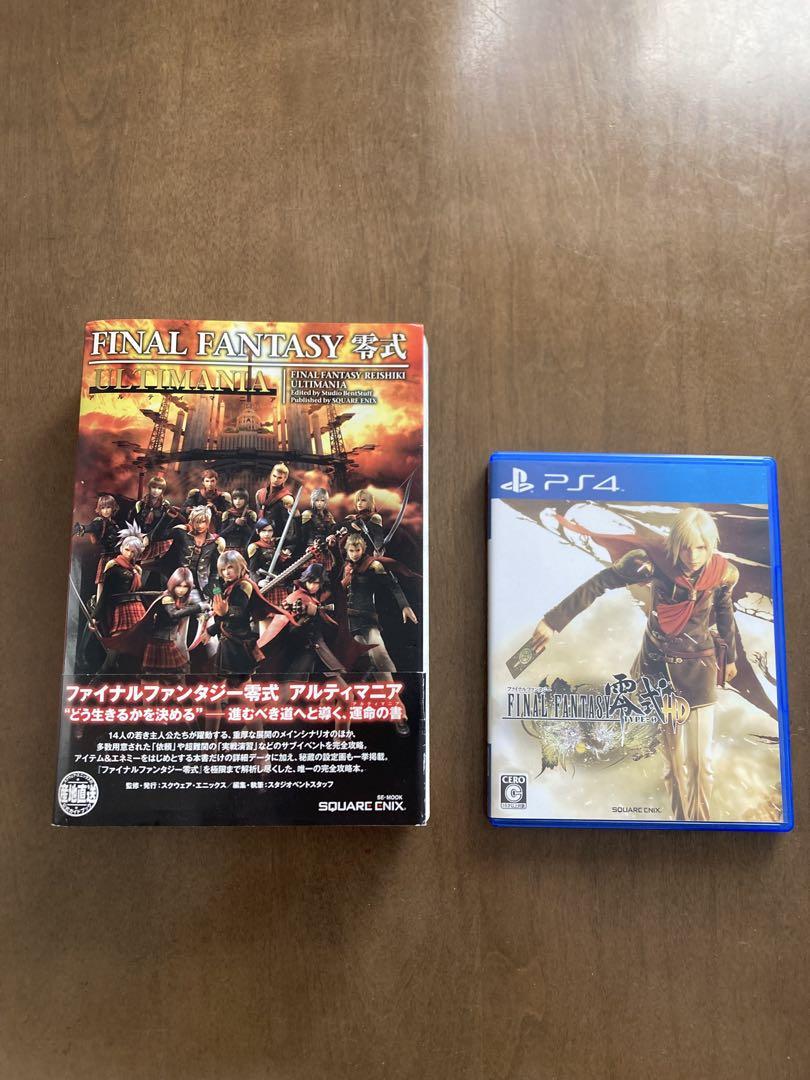 ☆超特価！美品 FINAL FANTASY 零式 HD PS4版☆ - メルカリ