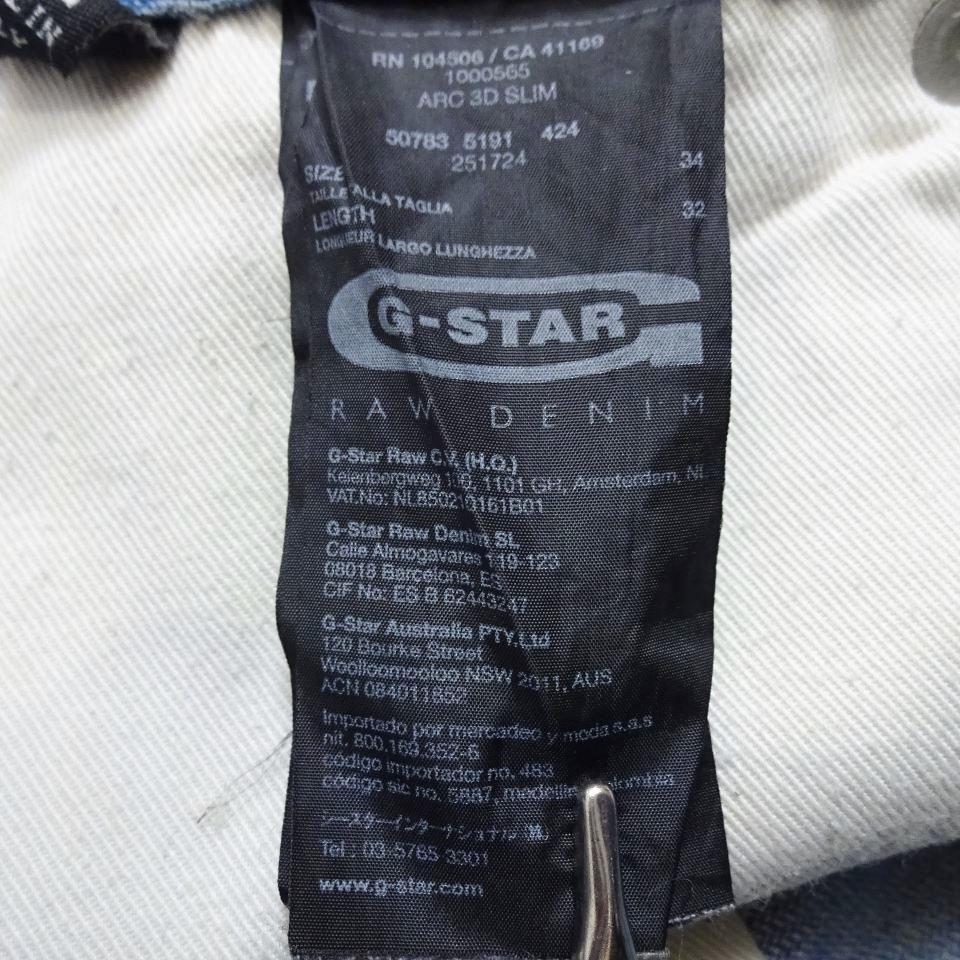 G-STAR RAW　Arc 3D スリム　W92cm　立体裁断　淡青