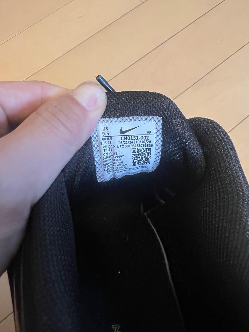 たいさん専用