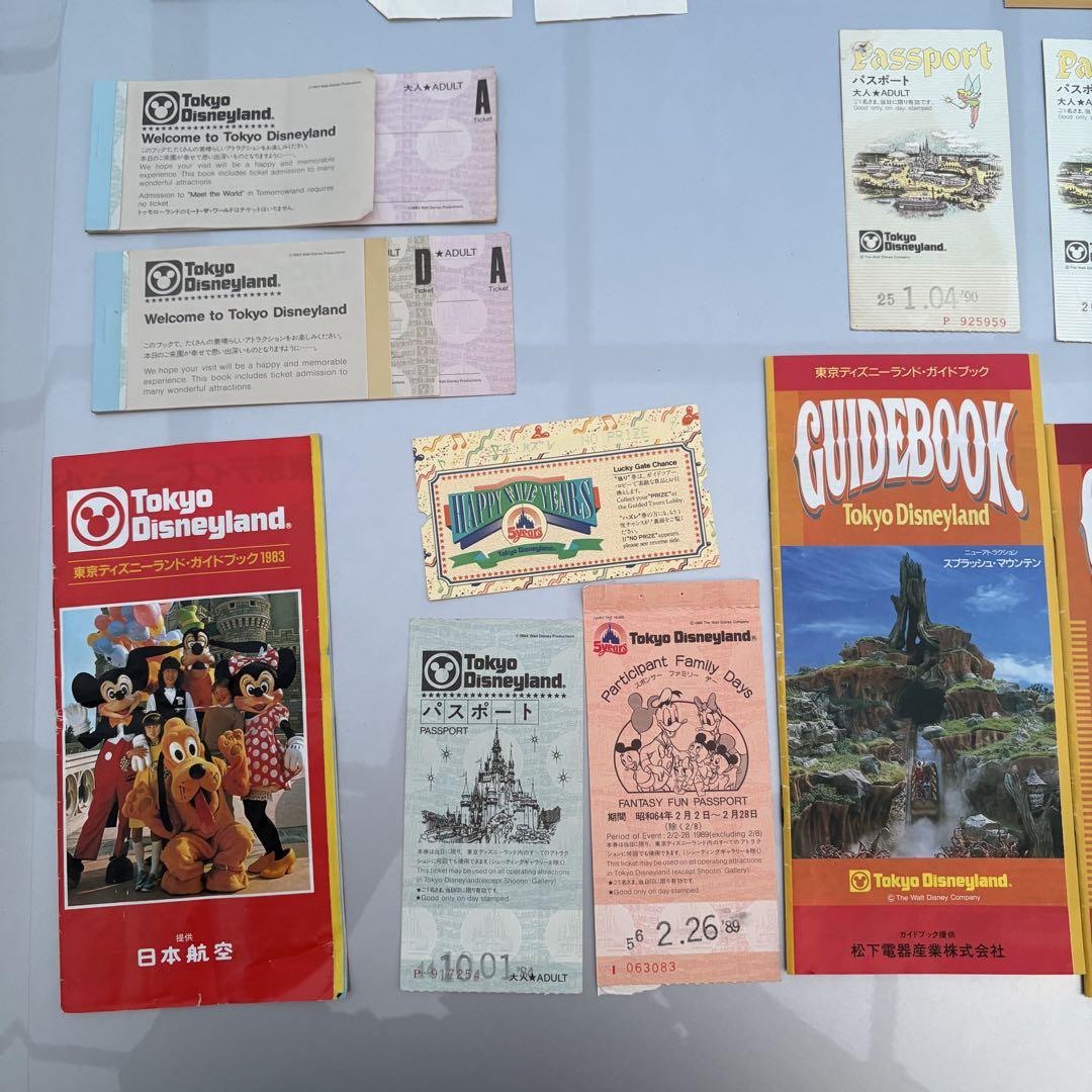 ☆old 開園初期83年〜 東京ディズニーランド ガイドブック