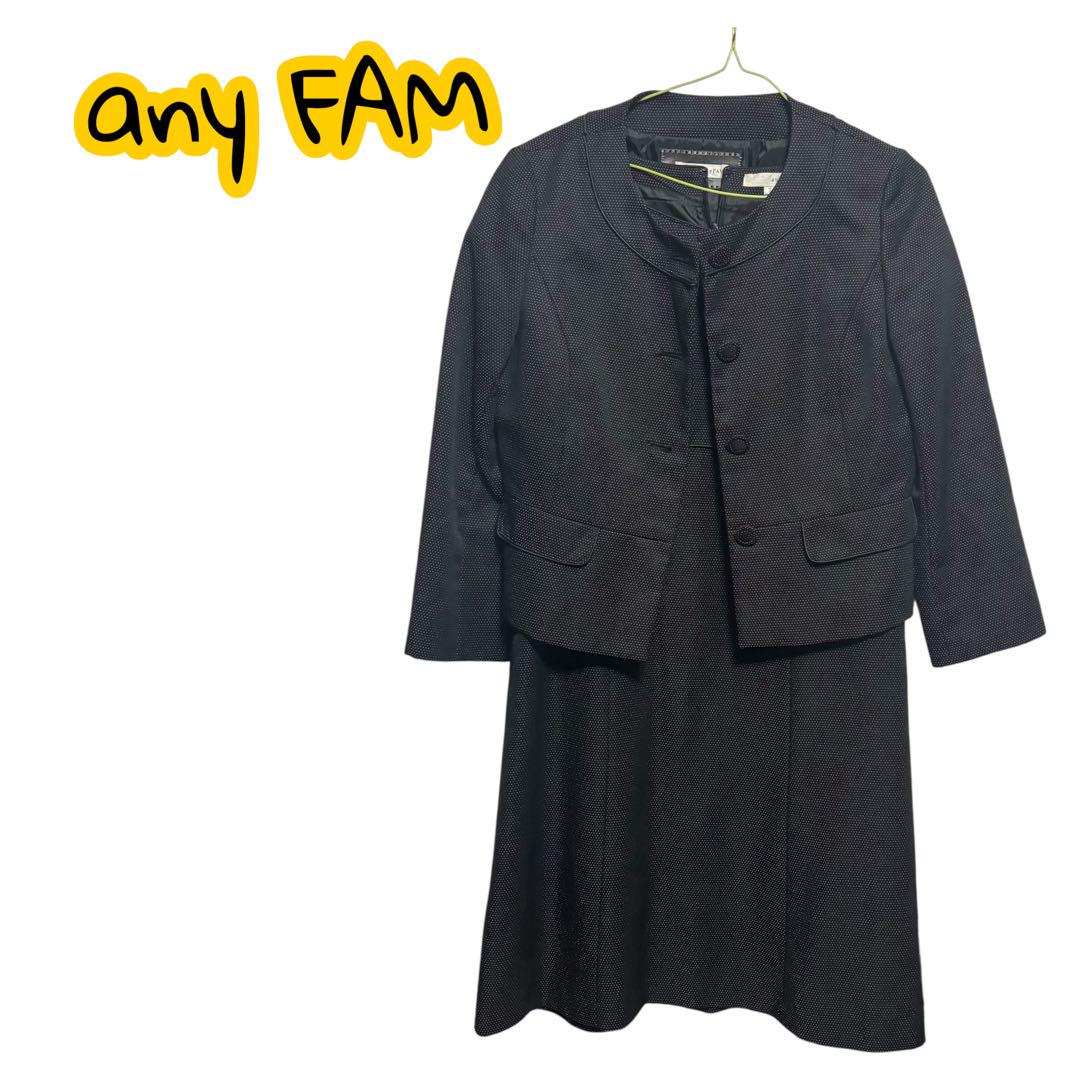 anyFAM スーツ 2025 CEREMONY COLLECTION | ONWARD CROSSET
