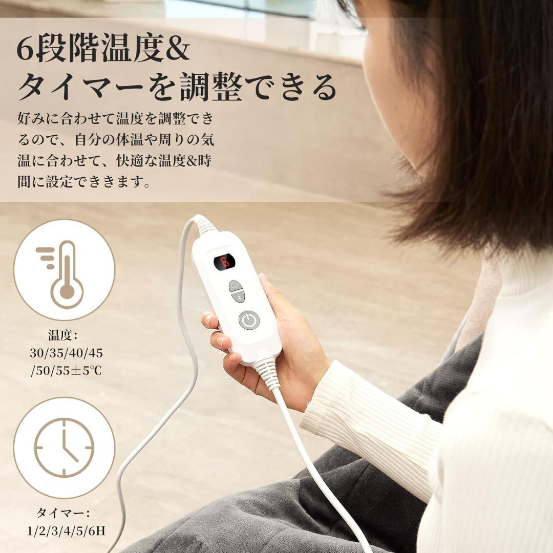 電気カーペット 1畳 180×80cm ダニ退治機能 電気毛布 敷き シングル