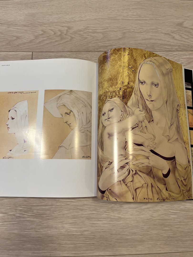 藤田嗣治(レオナール フジタ)画集 ＊洋書＊ フランス語 ＊希少 希少 古書【 図録 パリのフジタ展 】1968年 藤田嗣治 レオナール