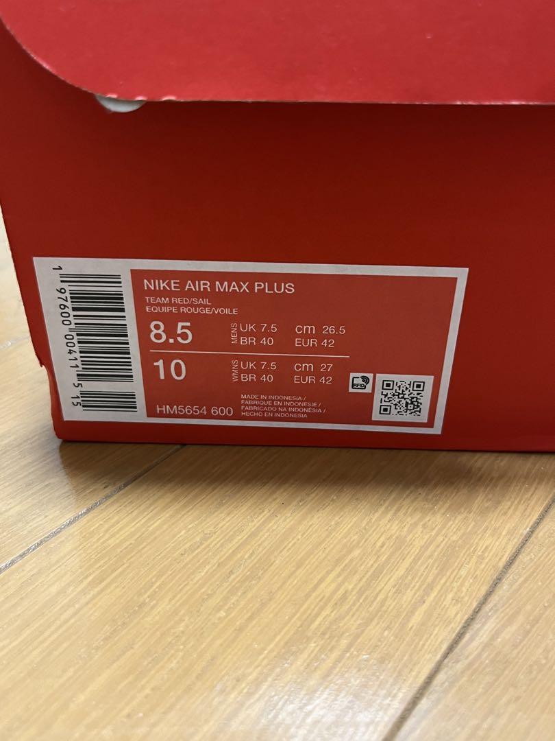 靴 Nike Air Max Plus Tiempo 26.5cm