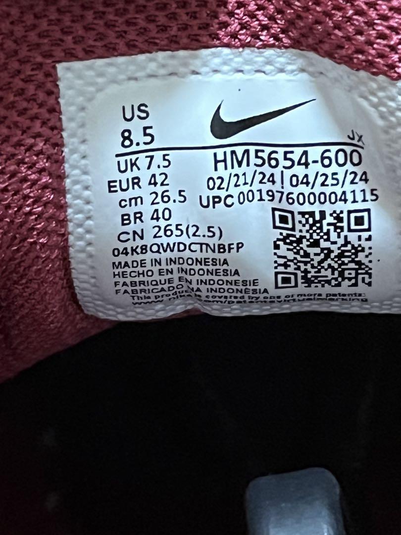 靴 Nike Air Max Plus Tiempo 26.5cm