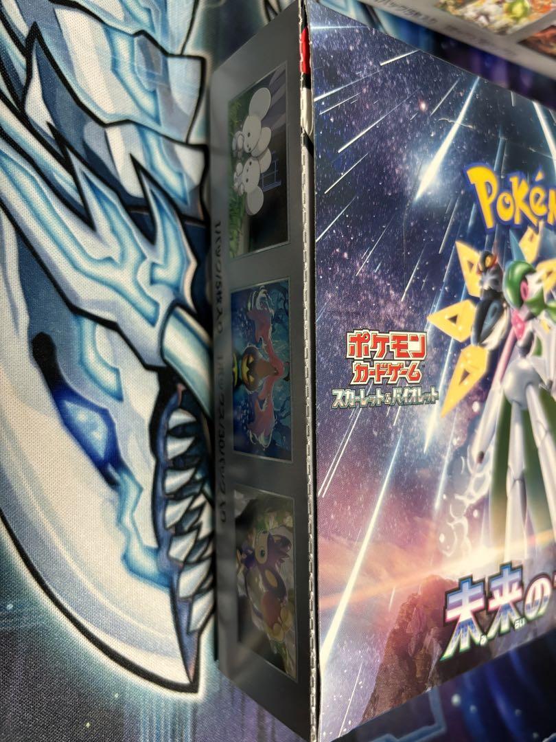 s*u様 ポケモンカード 古代の咆哮 未来の一閃 各1boxセット