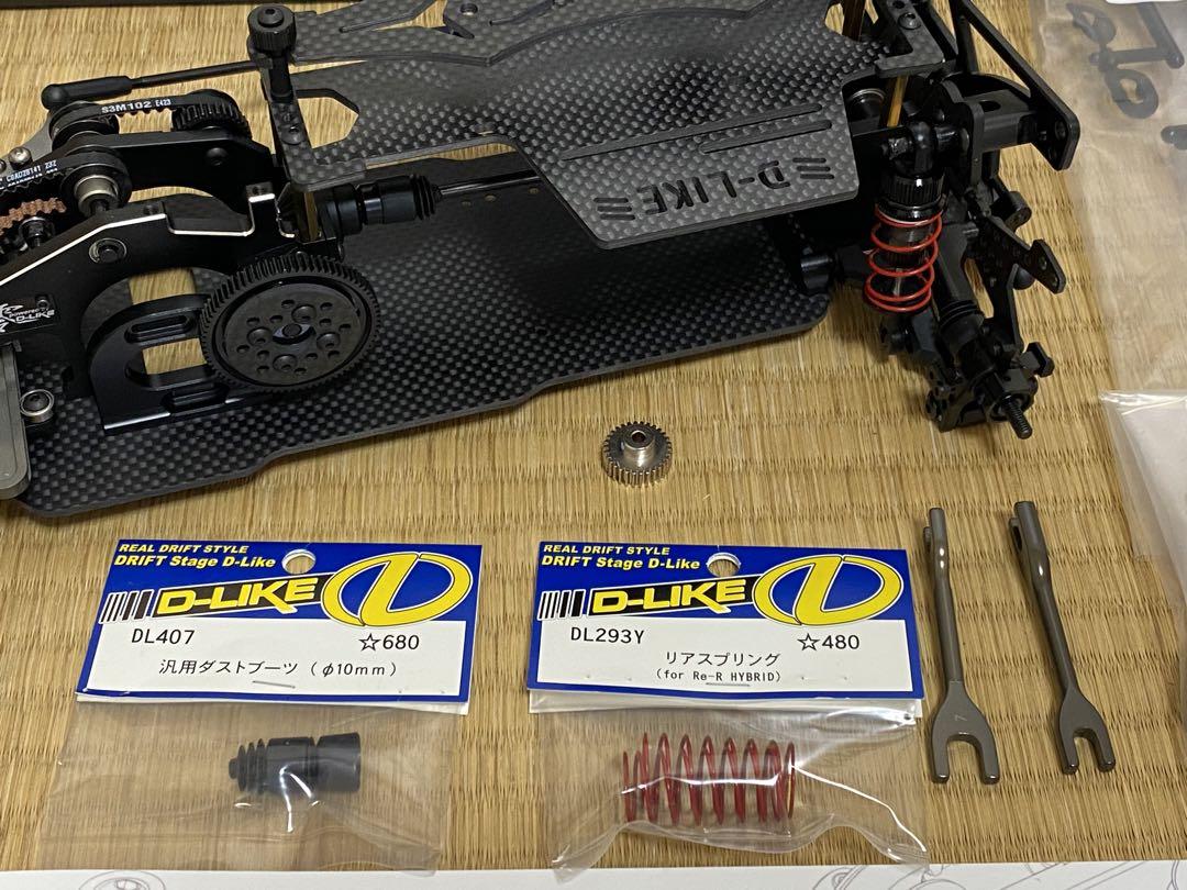 D-LIKE  Re-R HYBRID 零
