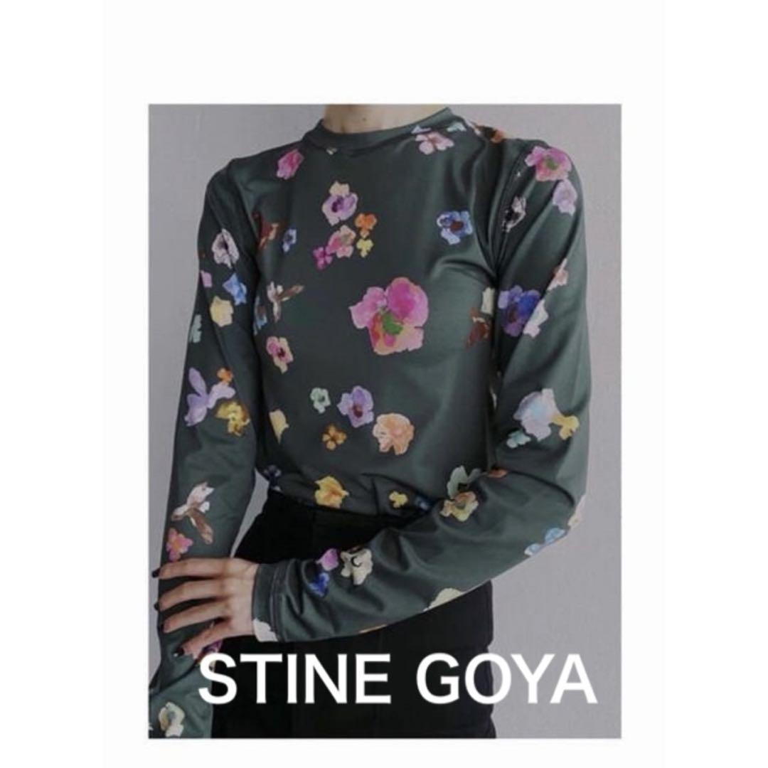 JUNO BLOUSE litmus