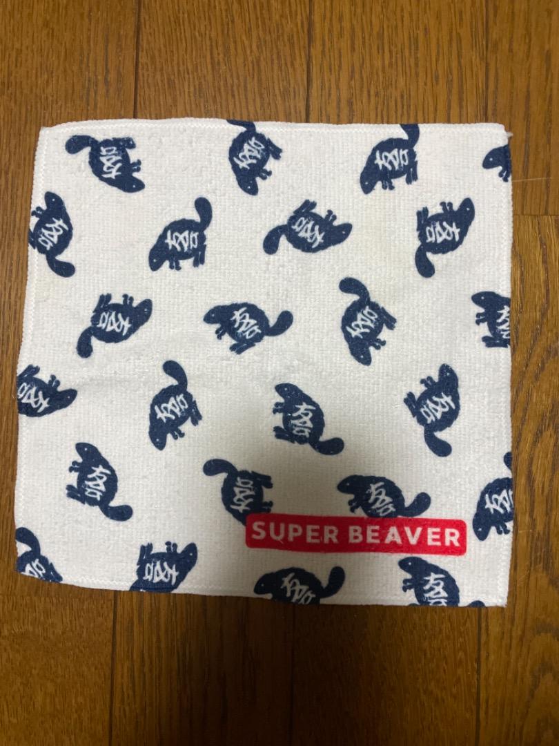 Amazon.co.jp: SUPER BEAVERスーパービーバーレトロタオル