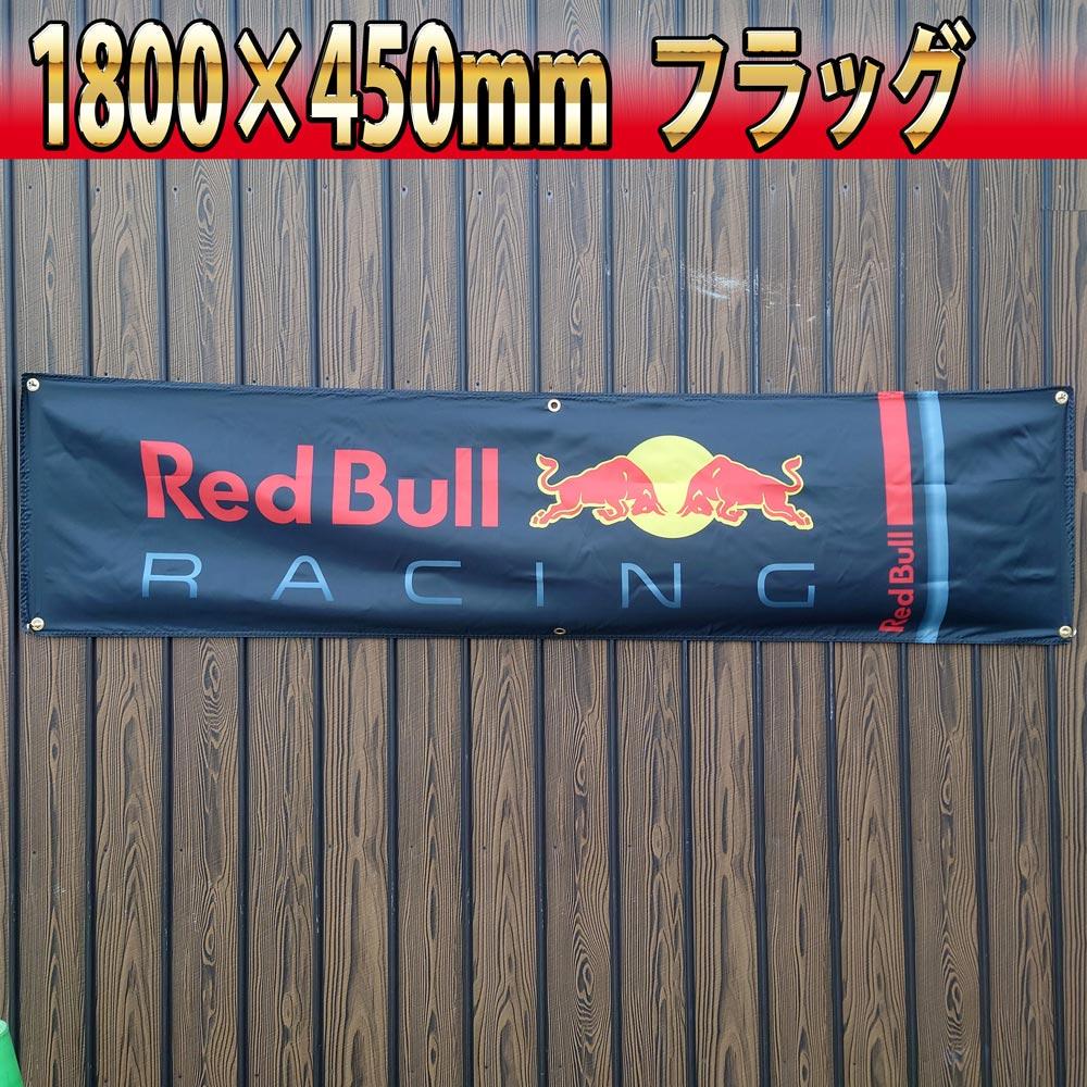店舗用品 231