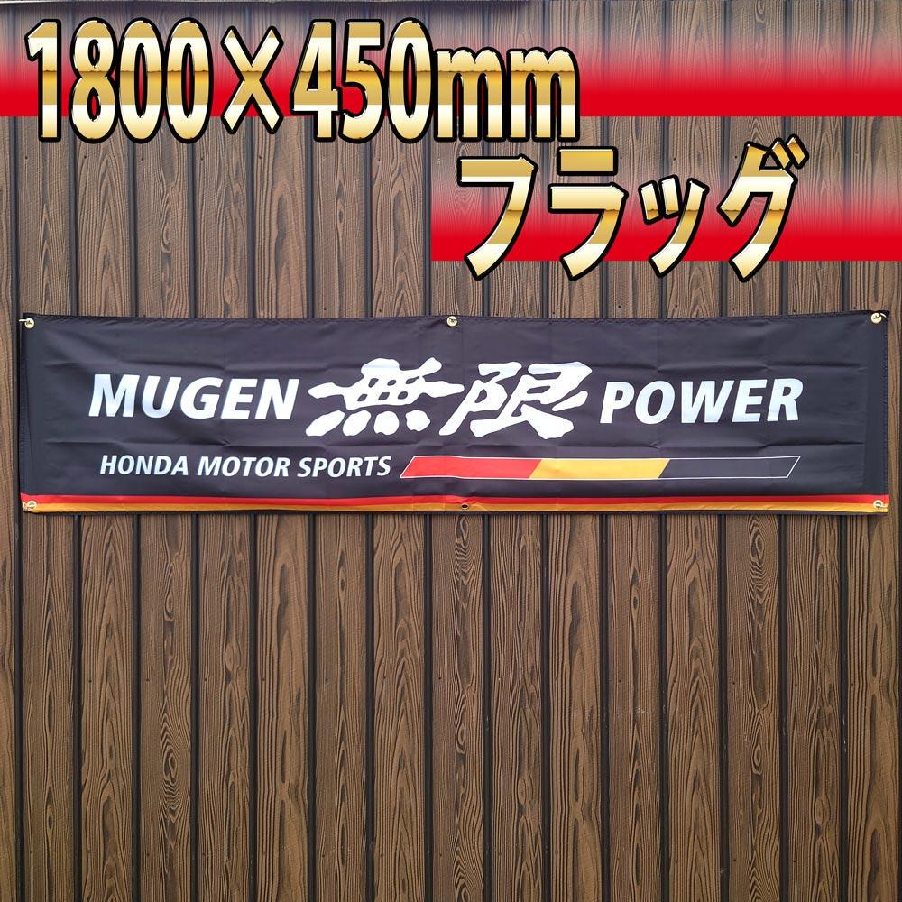 店舗用品 231