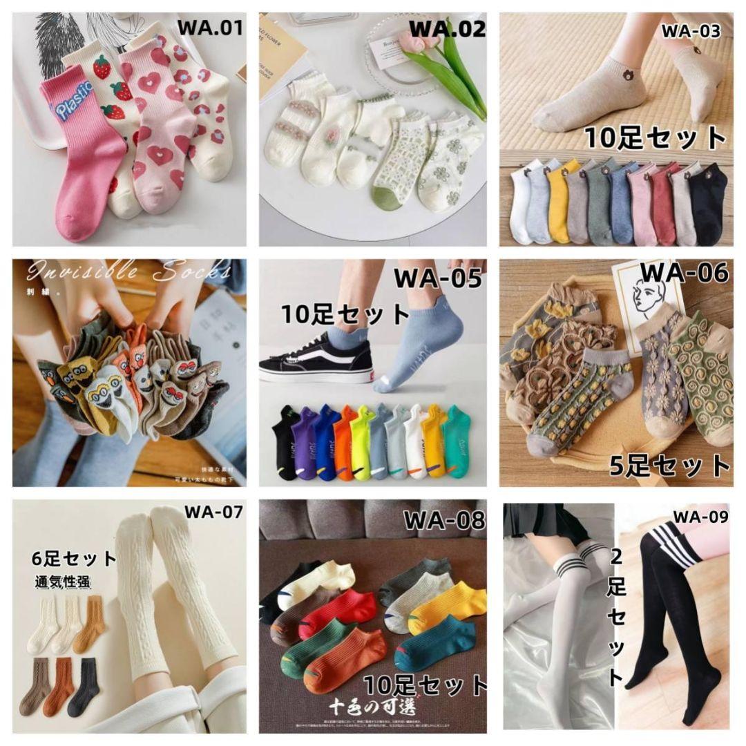 taliomndre laioさん専用
