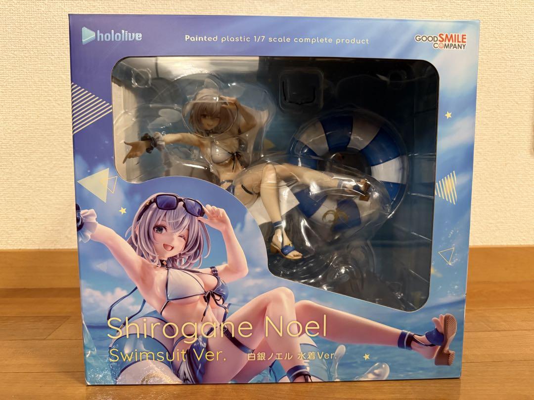 ホロライブ3期生ホロライブファンタジー 白銀ノエルの1/7
