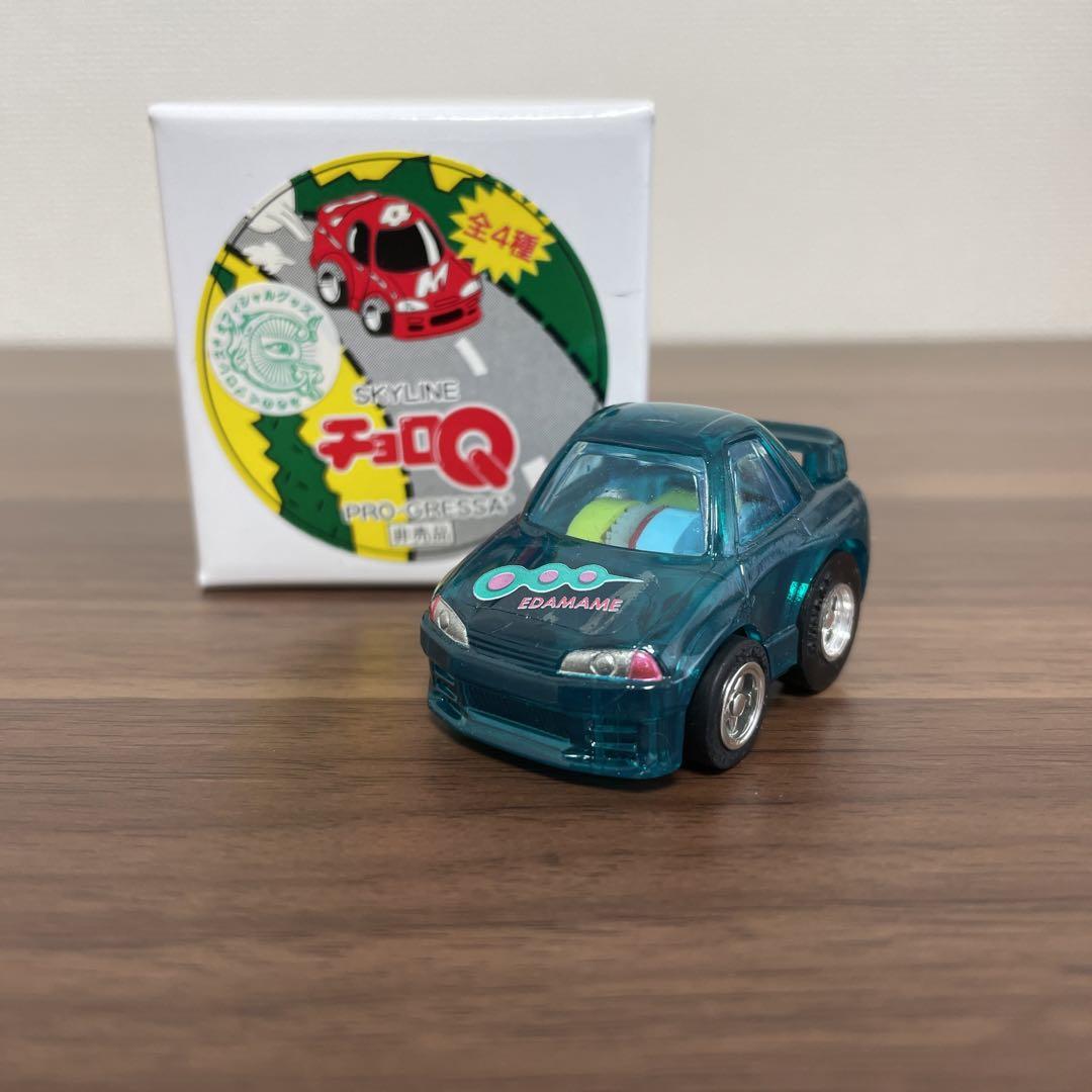 チョロQ   プログレッサ　限定品　スカイライン チョロQ プログレッサ 限定品 スカイライン