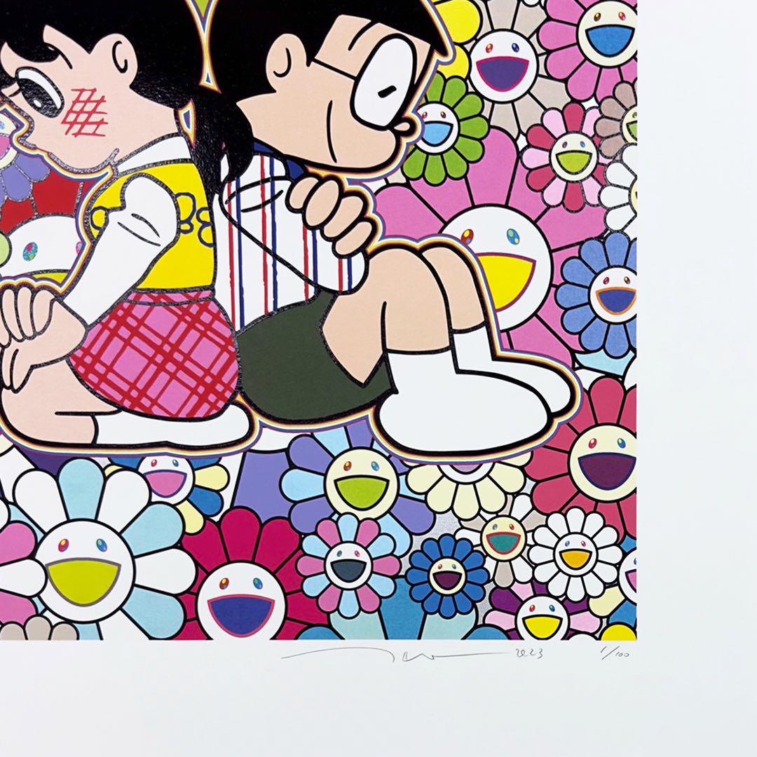 村上隆 初恋 そして我思う、今夜のディナーのことなど 版画