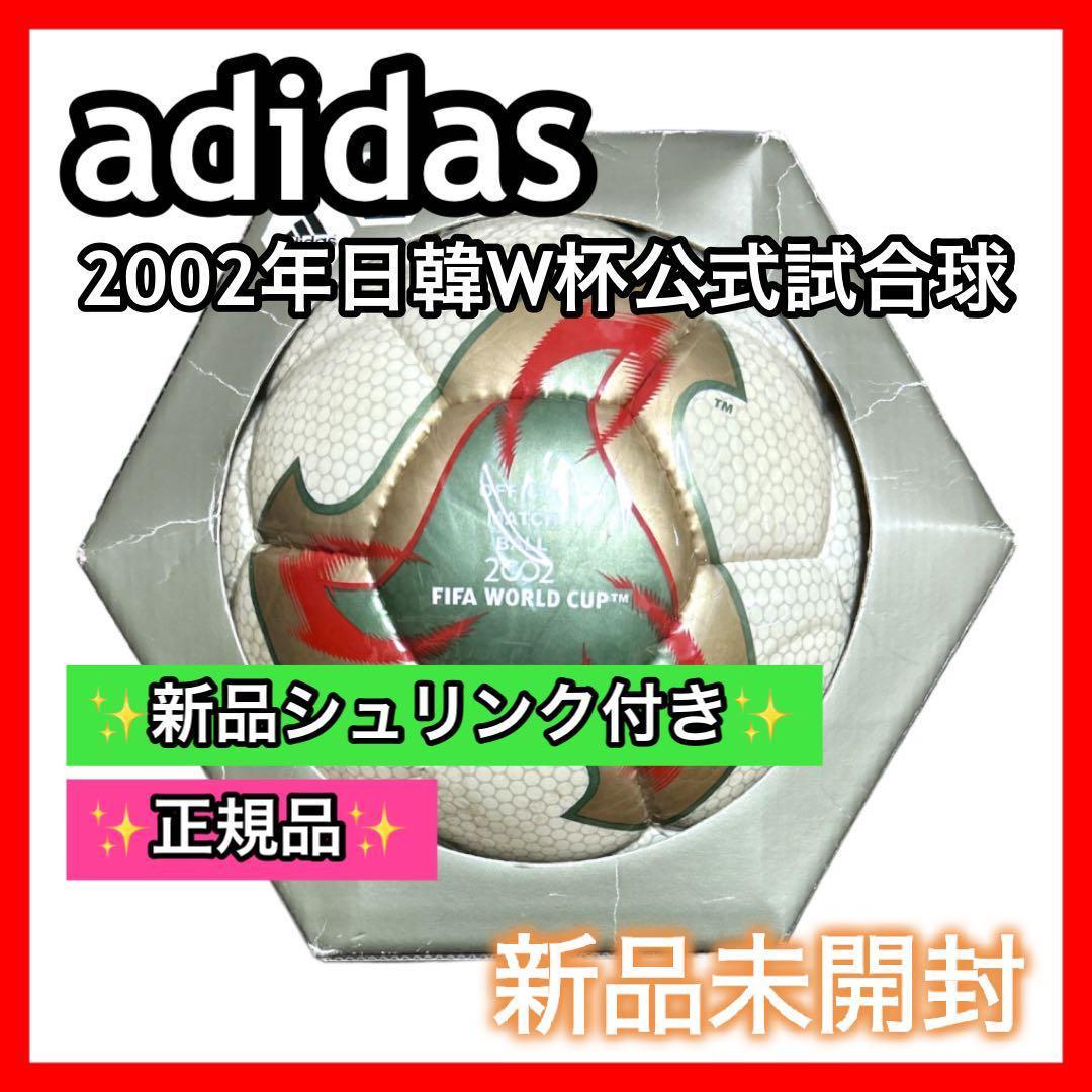 palace multi option football jersey L 青 ウェア palace multi option football jersey L 青 ウェア