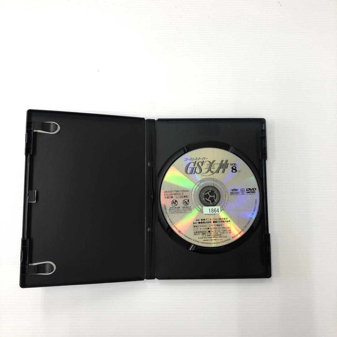 ◇ゴーストスイーパー GS 美神  1〜8  DVD まとめ売り