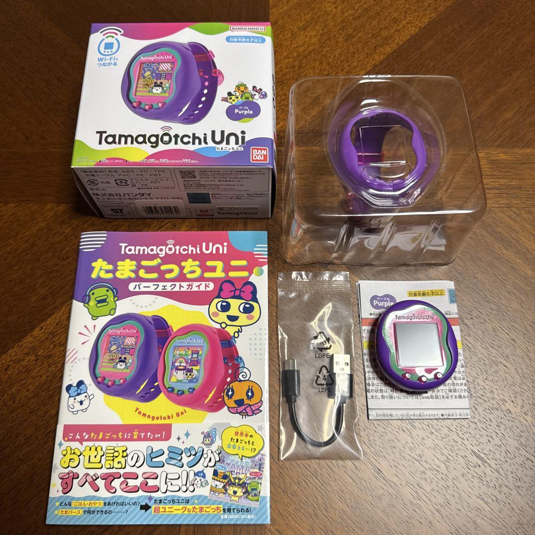 Tamagotchi Uni たまごっちUni パープル ＆ おまけ