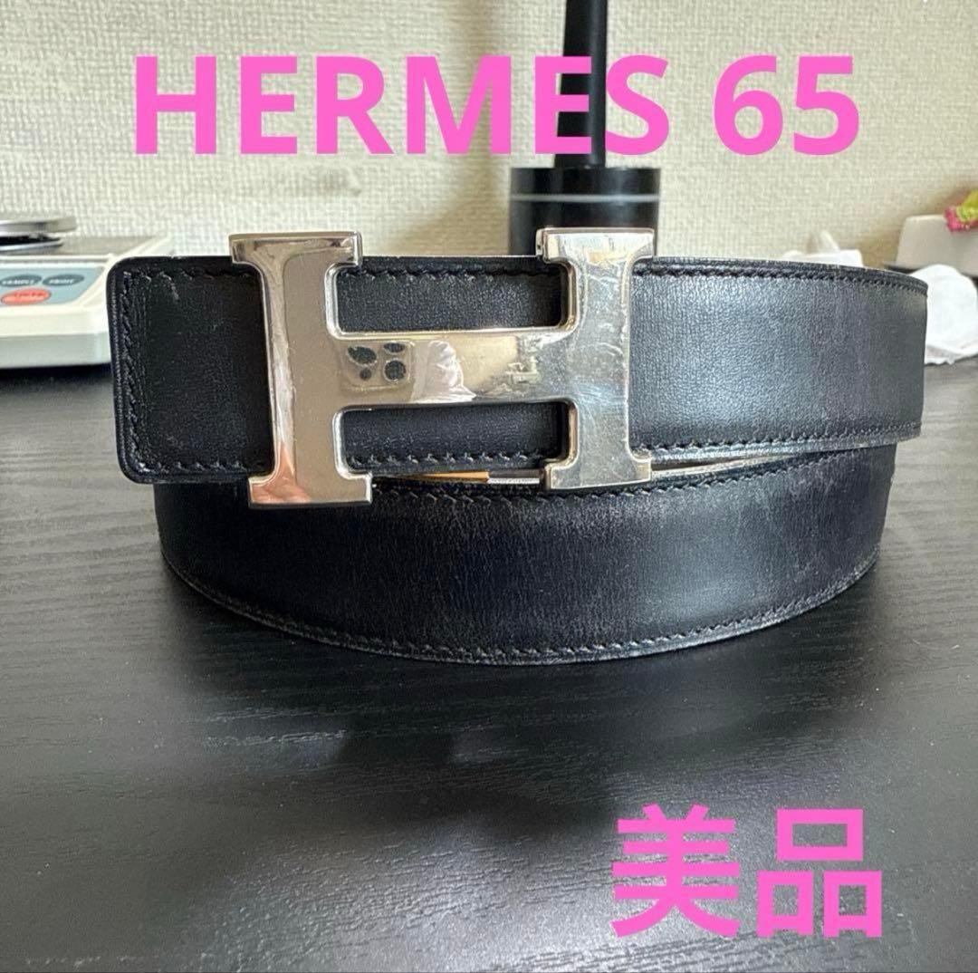 HERMES エルメスコンスタンスリバーシブルベルト65 シルバーバックル　美品