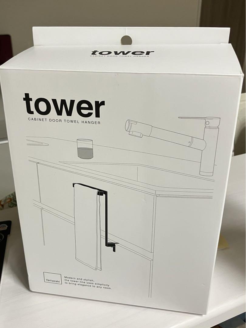 tower シンク下収納扉タオルハンガー